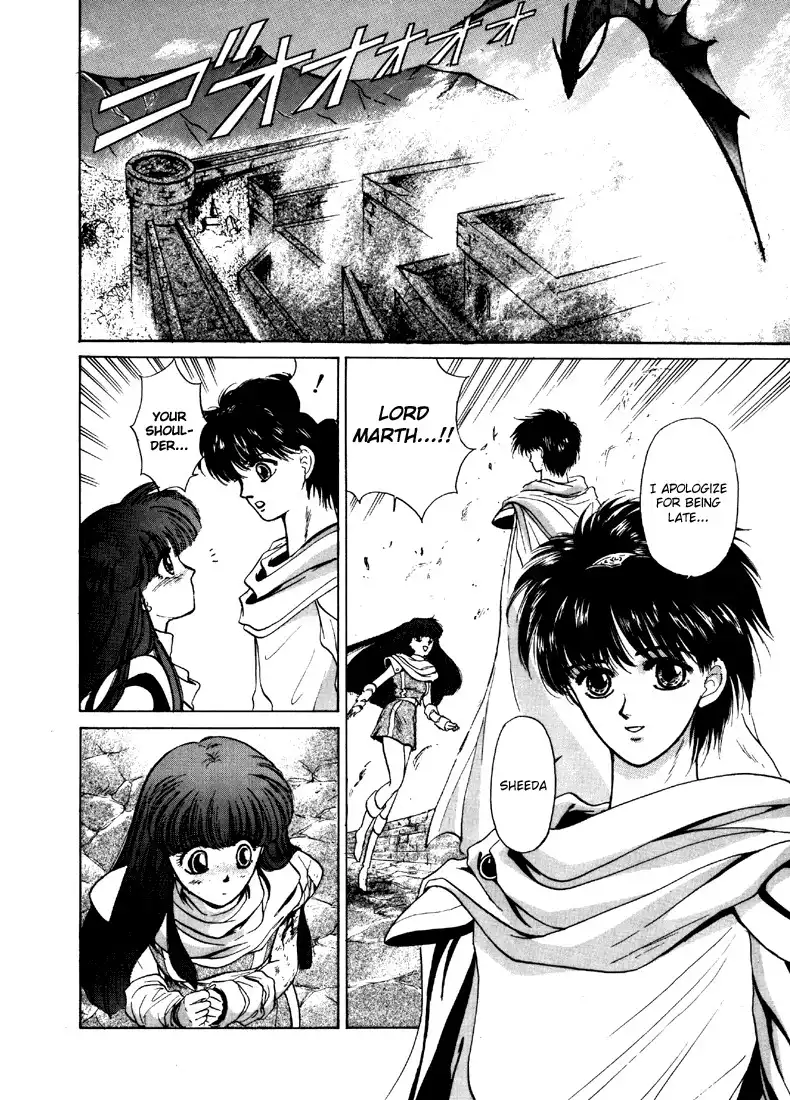 Fire Emblem Chapter 11 8